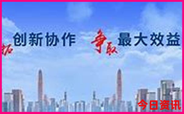 49港澳台图库