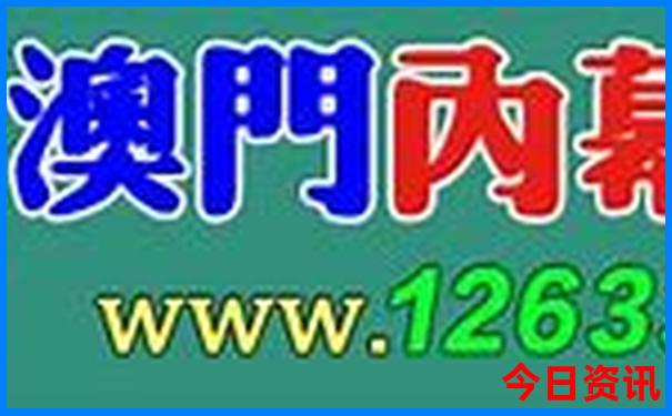 丹东凤凰山旅游攻略一日游